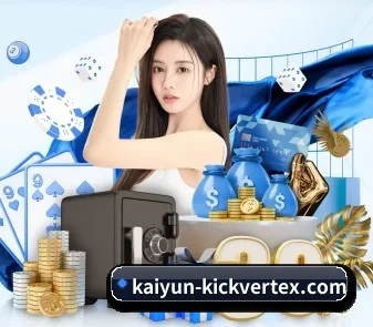 开云体育资讯 APP